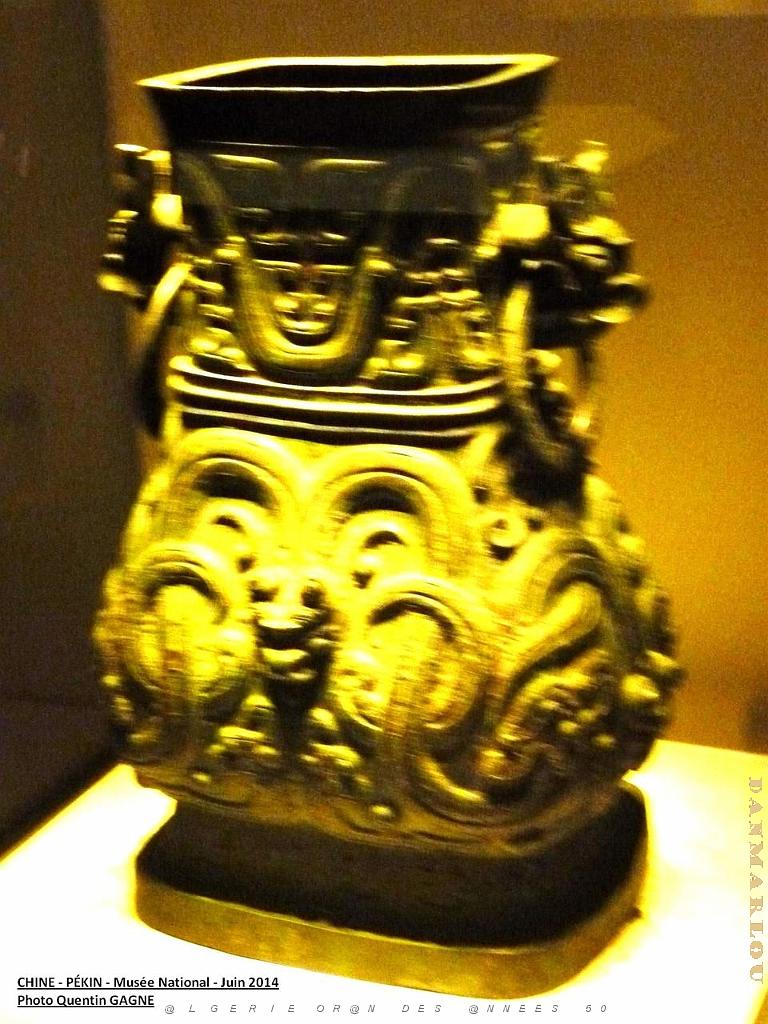 196- Pekin- Musee National.JPG